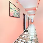 Hotel O Shiva Homestay