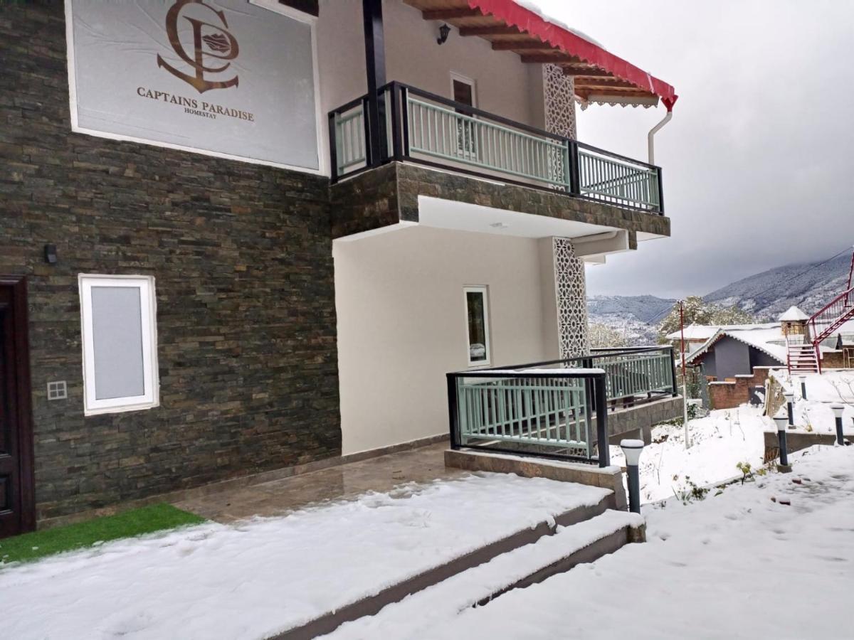 Captains Paradise At Hill Station Homestay