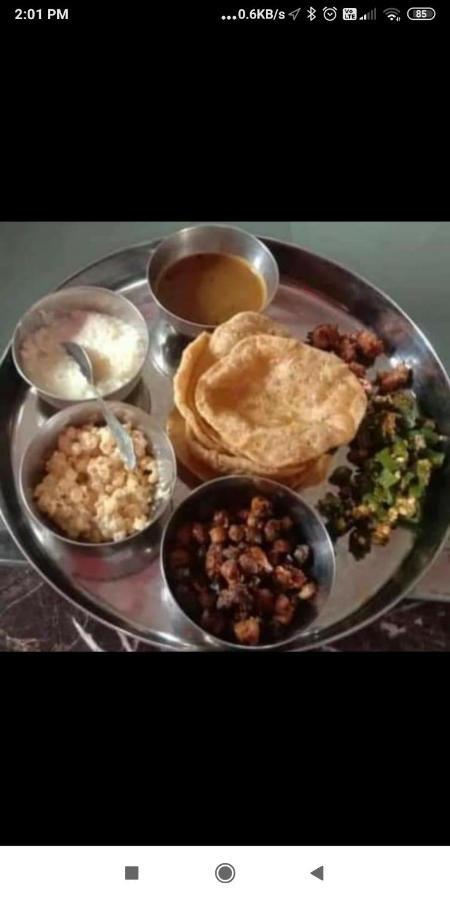 Homestay Saanidhya