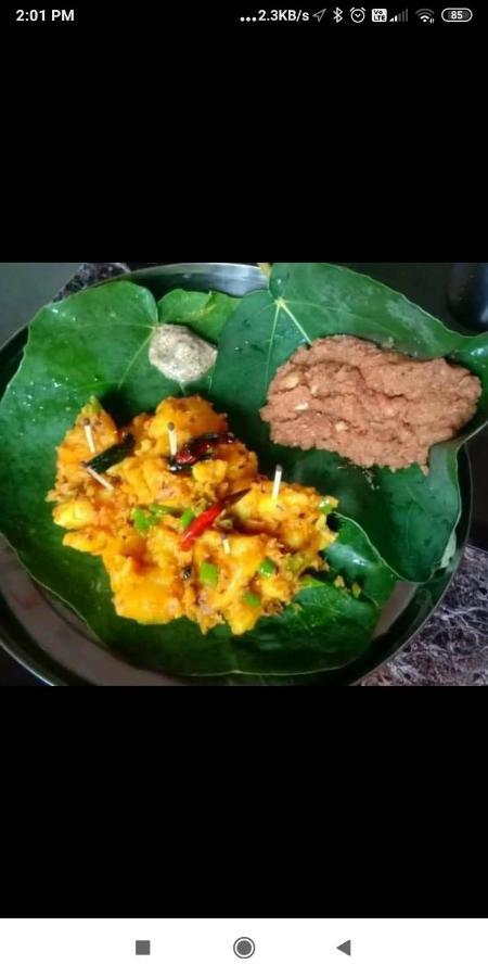 Saanidhya