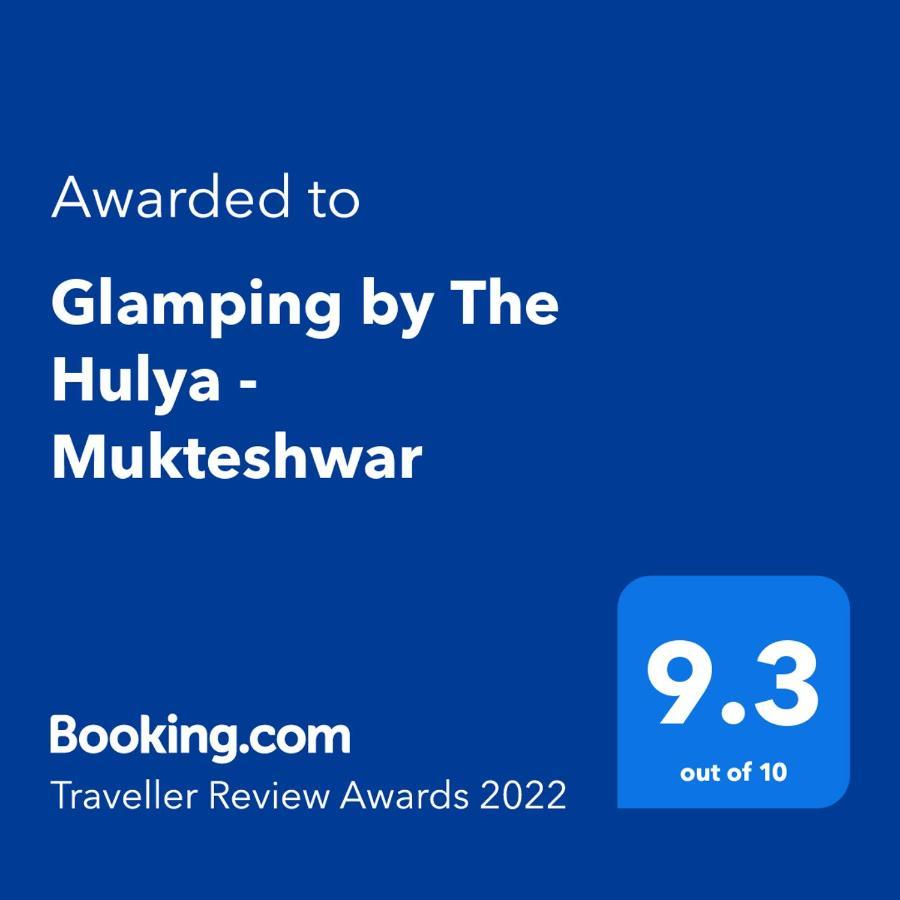 Glamping By The Hulya - Mukteshwar * Mukteshwar