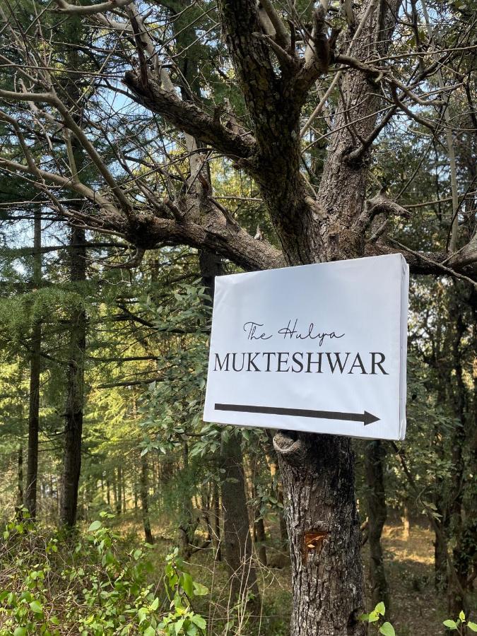 Glamping By The Hulya - Mukteshwar Luxury tent *