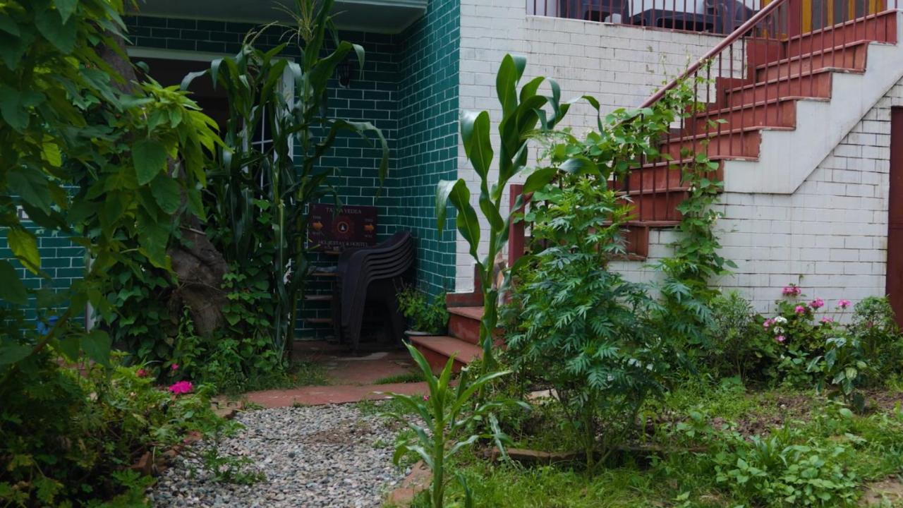 Guest house Tatva Vedea Homestay, *