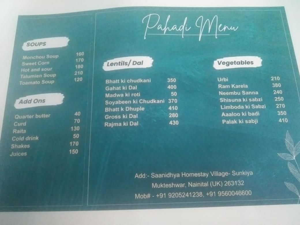 Saanidhya Homestay Mukteshwar