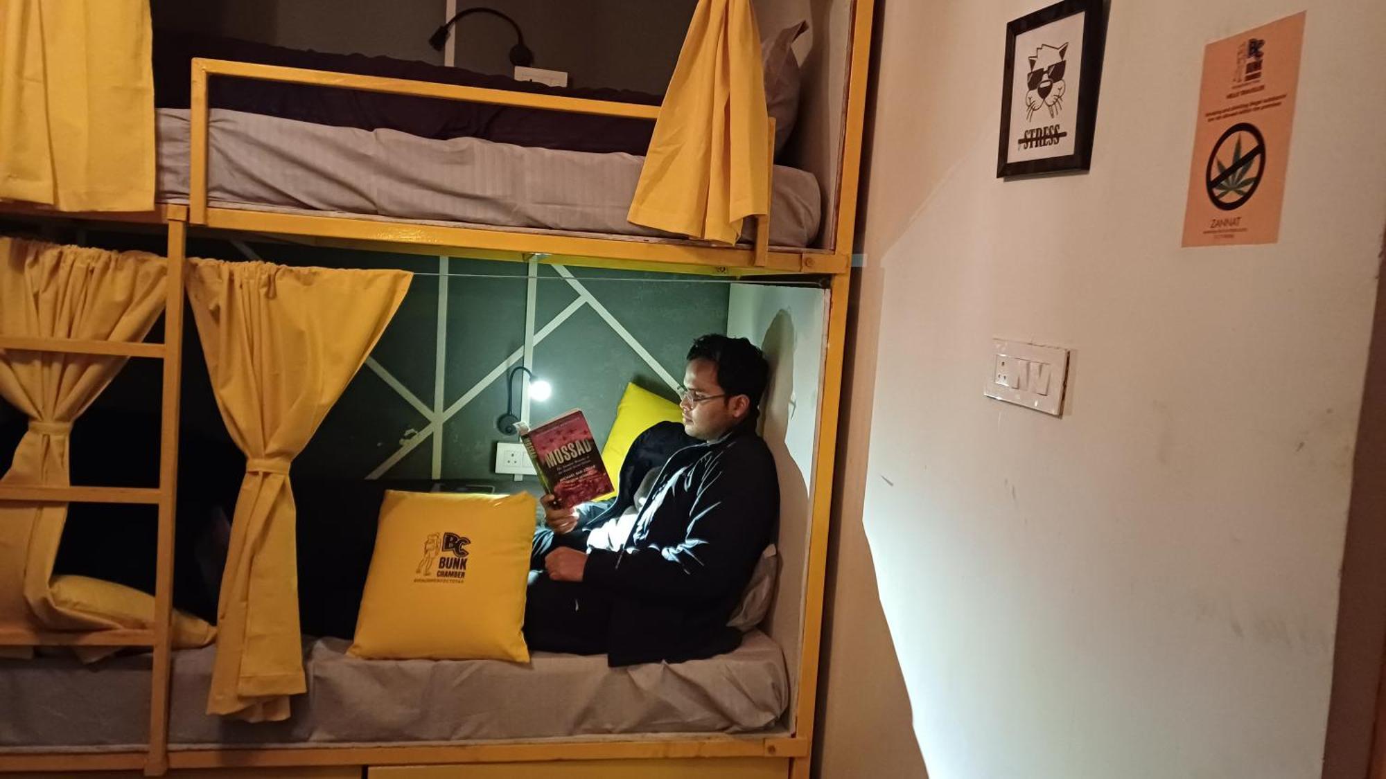 Bunk Chamber