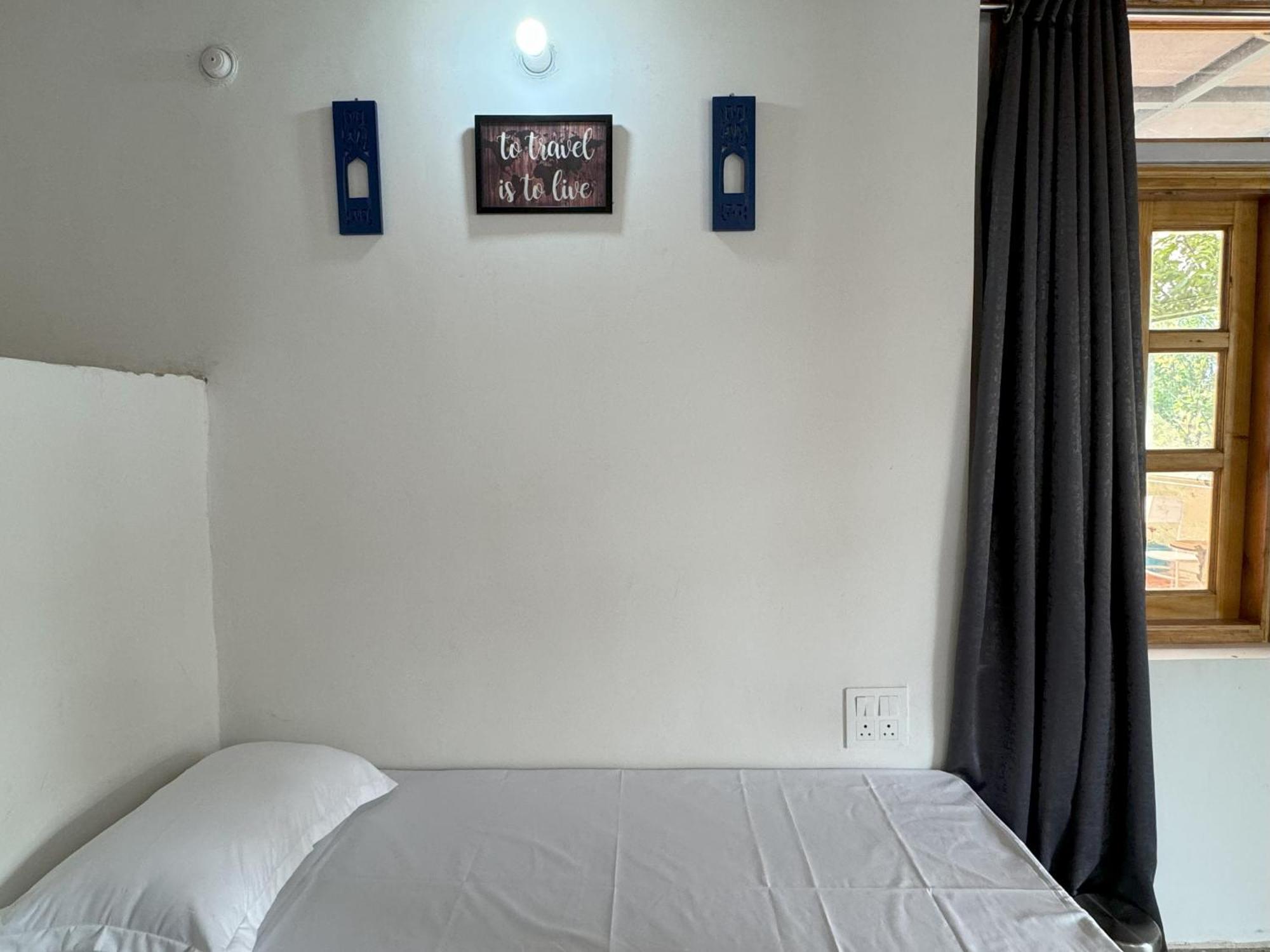 Homestay Wanderlust *