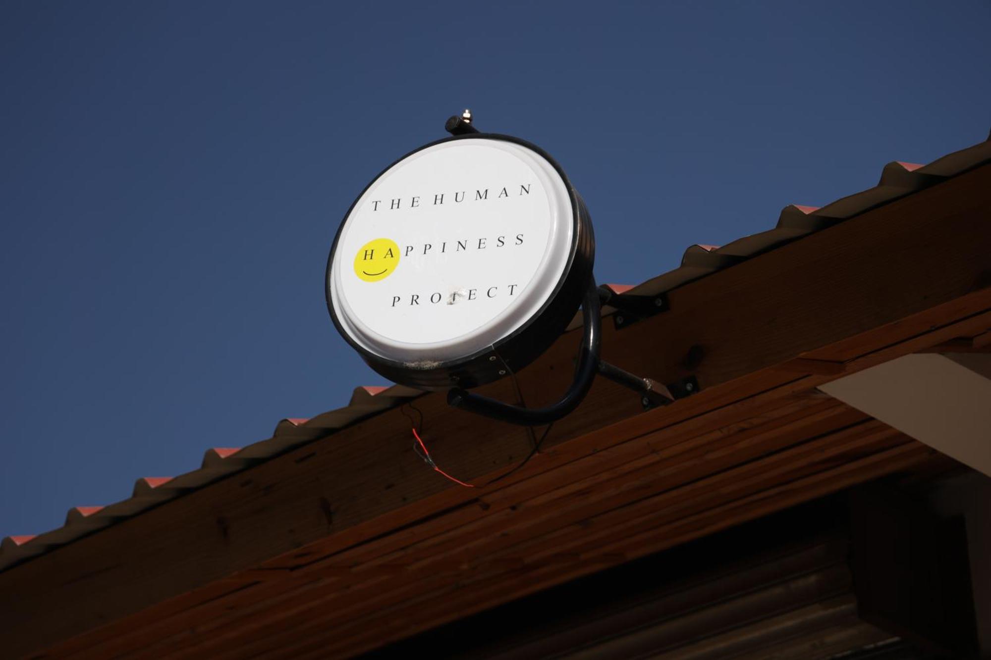 Ecstasy Guest house