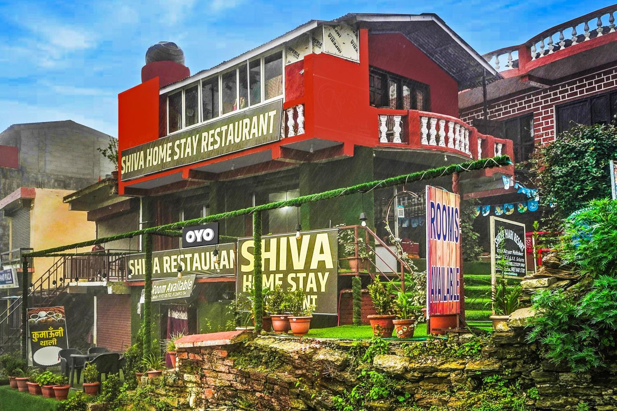 O Shiva Hotel