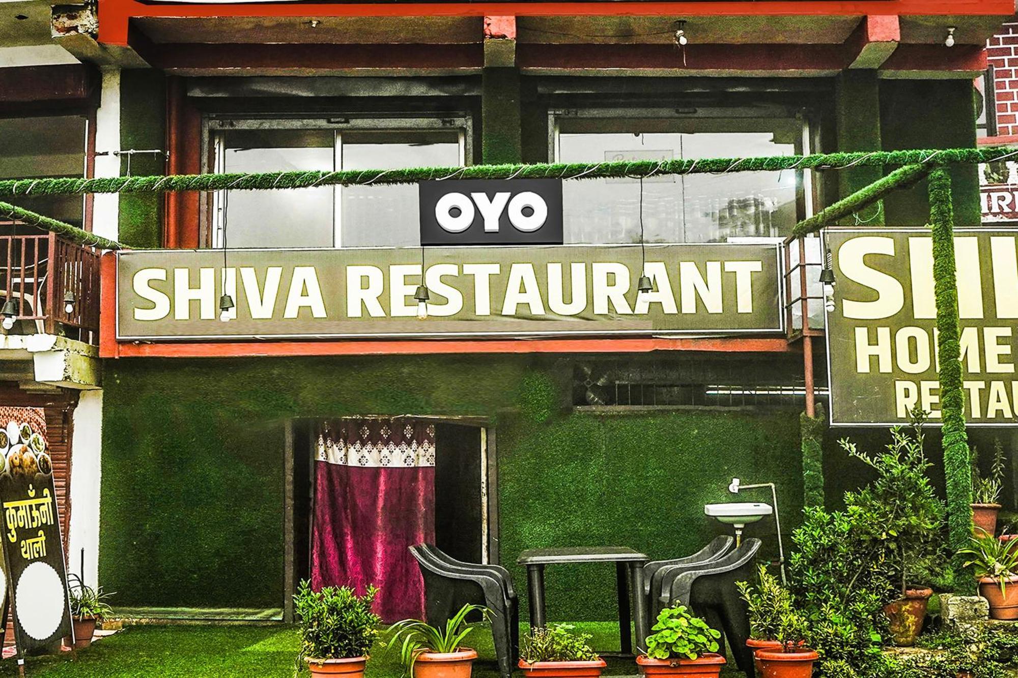 O Shiva Hotel Mukteshwar