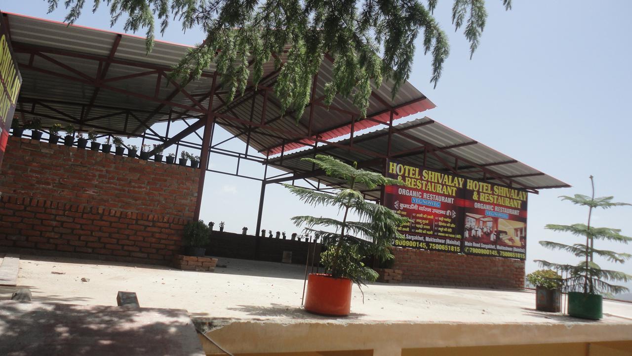 Shivalay & Restaurant, Hotel Mukteshwar